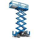 8m / 26ft Rough Terrain Diesel Scissor (9.7m Platform Height) 2669 / 0818